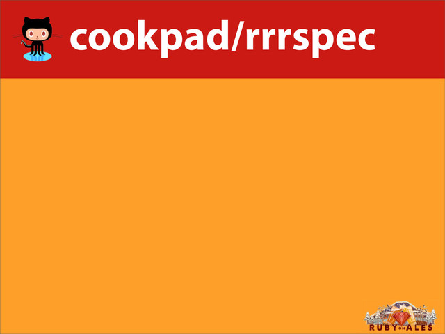 cookpad/rrrspec
