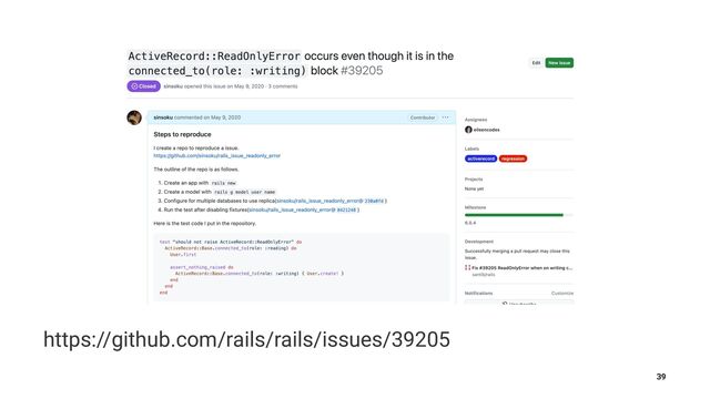 https://github.com/rails/rails/issues/39205
39
