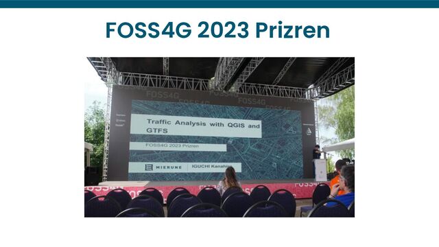 FOSS4G 2023 Prizren
