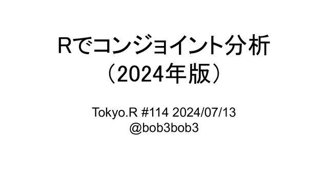 preview_slide_0.jpg?30971865