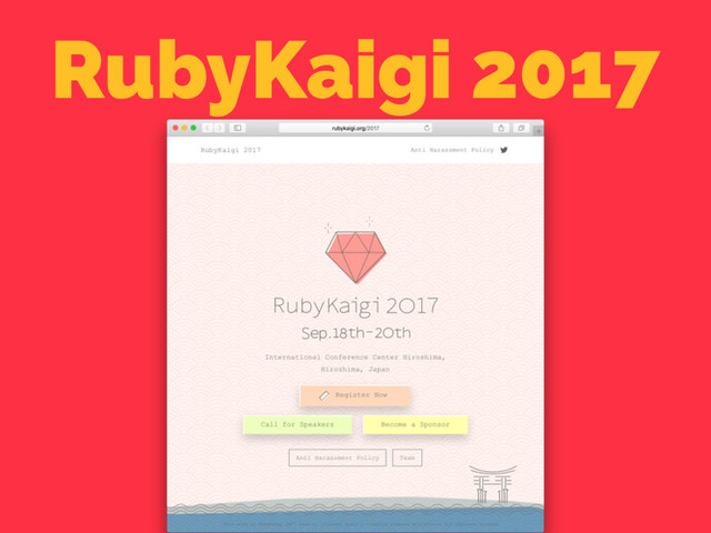 RubyKaigi 2017
