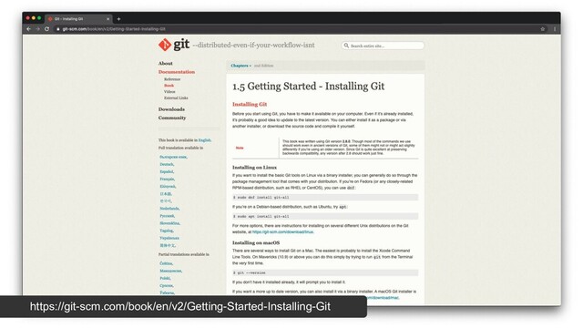 https://git-scm.com/book/en/v2/Getting-Started-Installing-Git
