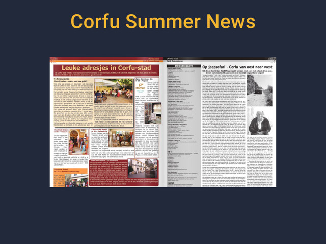 Corfu Summer News
