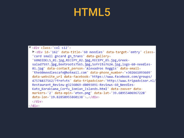 HTML5
