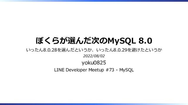 先生 他の方は購入しないでください さとちん⛱ on X: 
