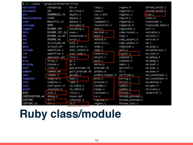 Ruby class/module
18
