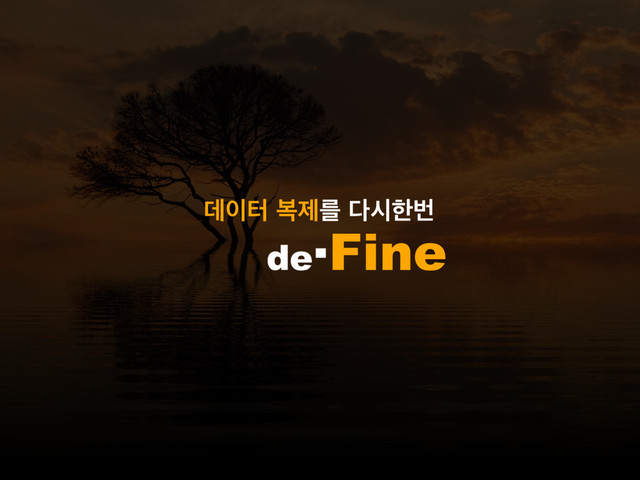 ؘ੉ఠ ࠂઁܳ ׮दೠߣ
de·Fine
