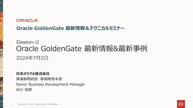 【golden】ページ　　リクエスト商品のため Amazon | Ayouyue オートバイ 14 ミリメートルフロントフォーク