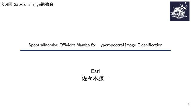 精神分析過程 株式会社データシードが日本大学准教授 生亀清貴氏との統計解析