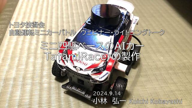 preview_slide_0.jpg?31740296