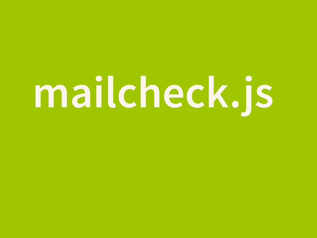 mailcheck.js
