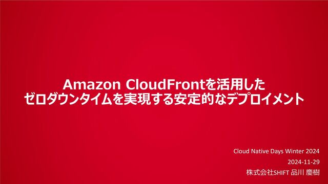 実行力不全 : なぜ知識を行動に活かせないのか 実行力不全 なぜ知識を行動に活かせないのか (HARVARD BUSINESS