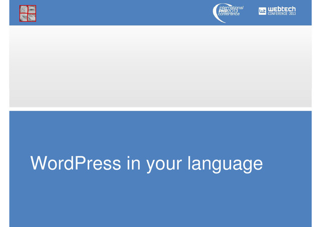 WordPress in your language
