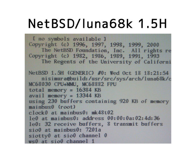 NetBSD/luna68k 1.5H
