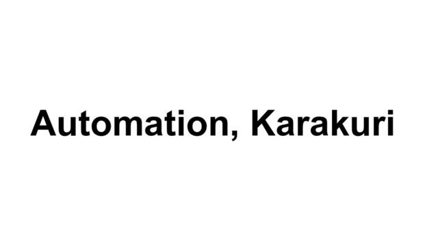 Automation, Karakuri

