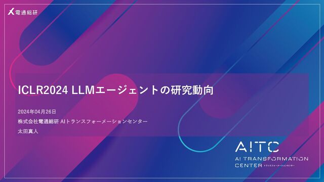 preview_slide_0.jpg?29881379