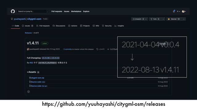 https://github.com/yuuhayashi/citygml-osm/releases
W
ɹˣ
W
