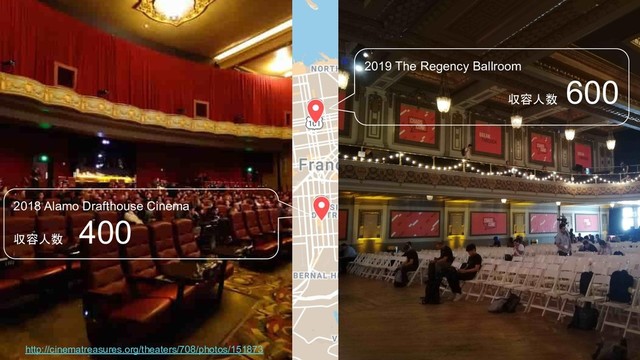 2019 The Regency Ballroom
収容人数
600
2018 Alamo Drafthouse Cinema
収容人数
400
http://cinematreasures.org/theaters/708/photos/151873
