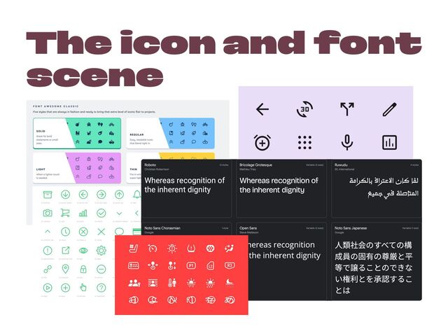 The icon and font
scene
