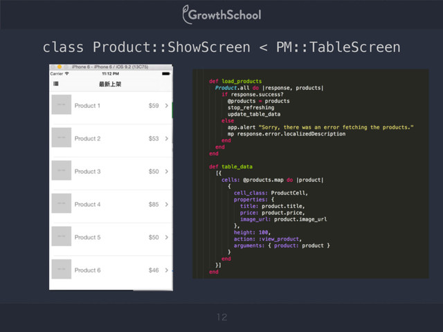 
class Product::ShowScreen < PM::TableScreen
