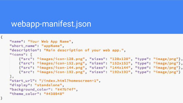 webapp-manifest.json
