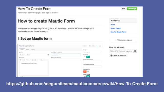 https://github.com/megumiteam/mauticommerce/wiki/How-To-Create-Form
