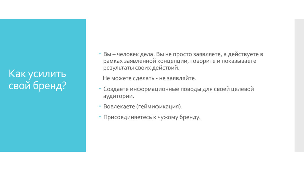 Просьба попадать. Веселые объявления в туалете. Объявление не бросать бумагу в унитаз. Забавные таблички на туалет. Правила пользования туалетом.