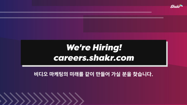 We're Hiring!
careers.shakr.com
࠺٣য়݃ா౴੄޷ېܳэ੉ٜ݅যоप࠙ਸ଺णפ׮

