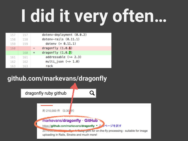 I did it very often…
github.com/markevans/dragonfly
dragonfly ruby github
