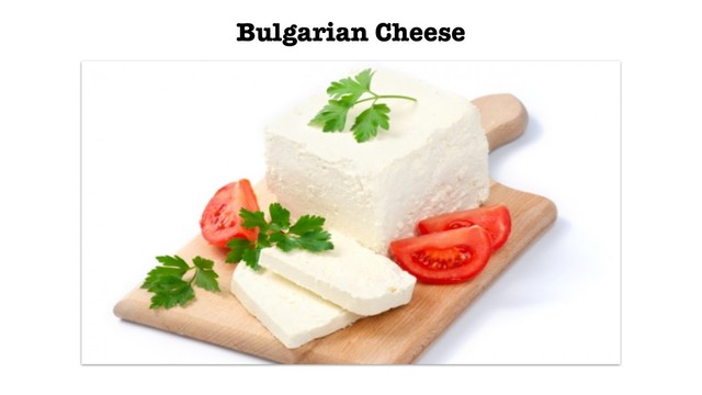 Bulgarian Cheese
