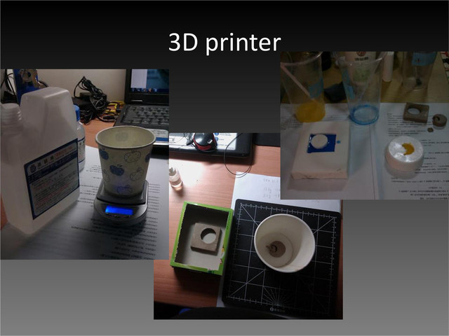 3D printer
