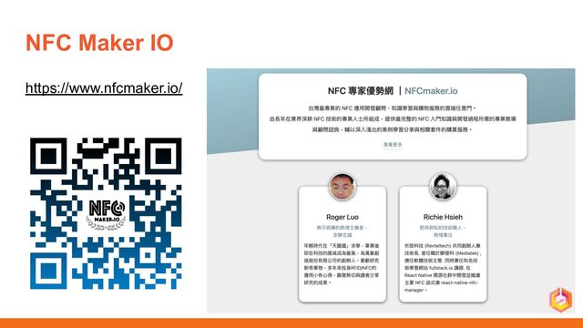 NFC Maker IO
https://www.nfcmaker.io/
