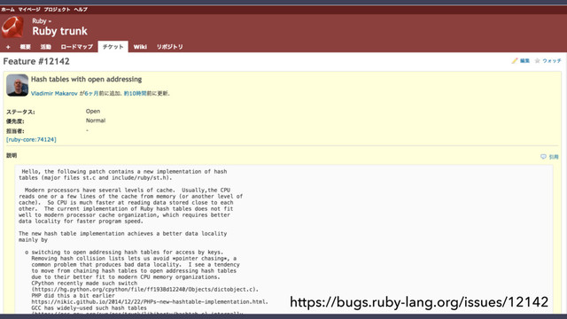https://bugs.ruby-lang.org/issues/12142
