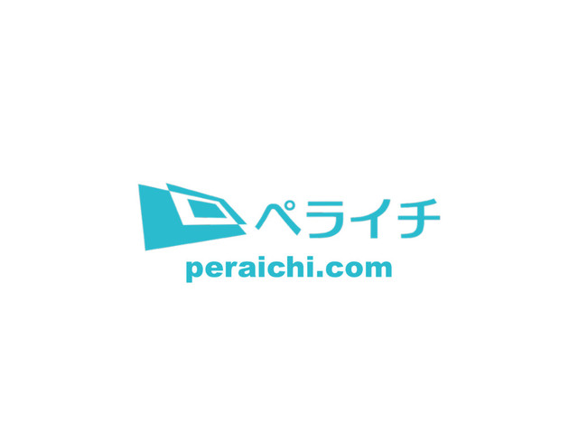 peraichi.com
