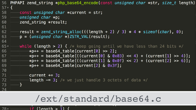 /ext/standard/base64.c
