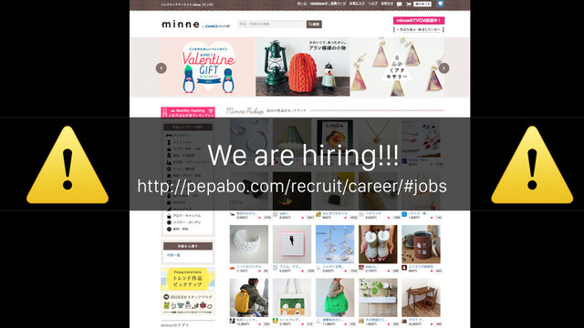 We are hiring!!!
http://pepabo.com/recruit/career/#jobs
⚠ ⚠
