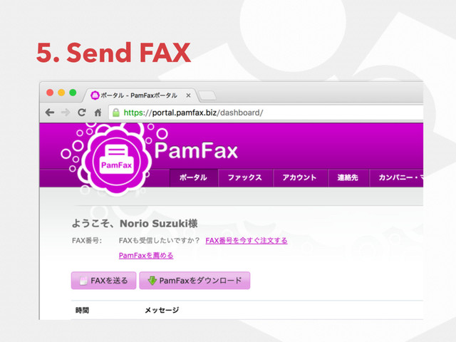 5. Send FAX
