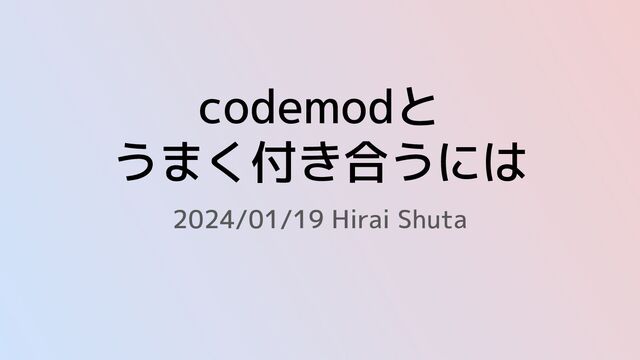 【合馬公式アカウント2】アイムプロダクト　im product 合馬公式アカウント2 の出品した商品 - メルカリ