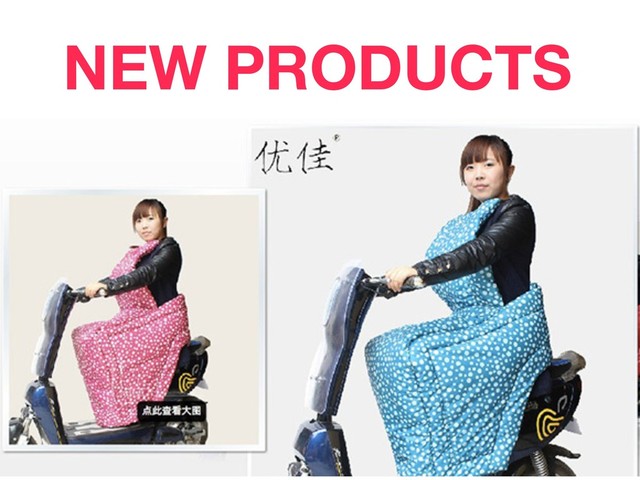 NEW PRODUCTS
