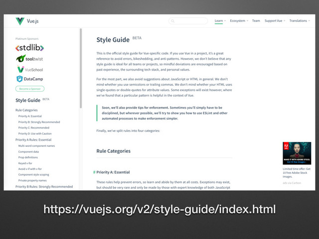https://vuejs.org/v2/style-guide/index.html

