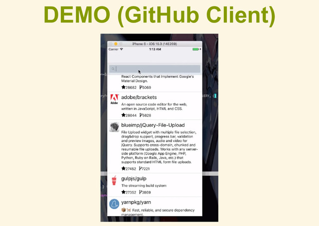 DEMO (GitHub Client)
