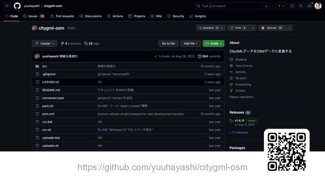 https://github.com/yuuhayashi/citygml-osm
