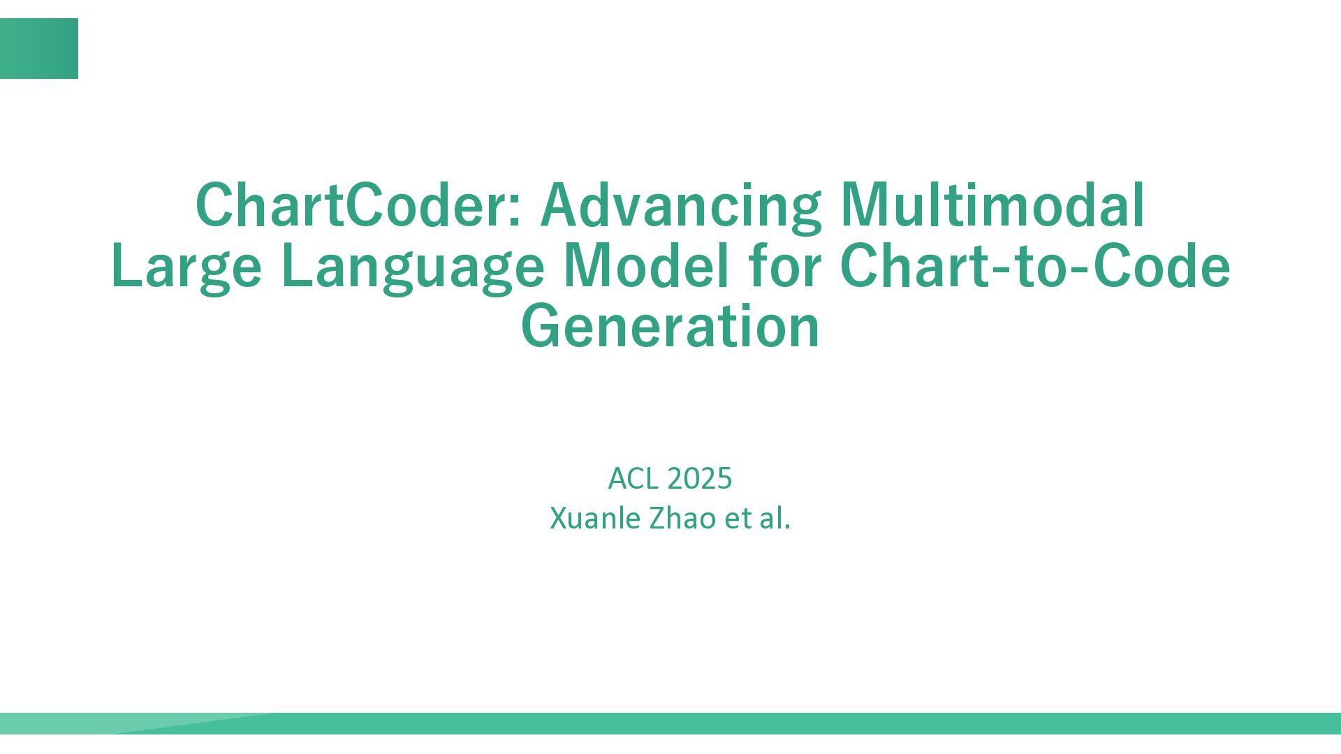 【論文紹介】ChartCoder: Advancing Multimodal Large Language Model for Chart ...