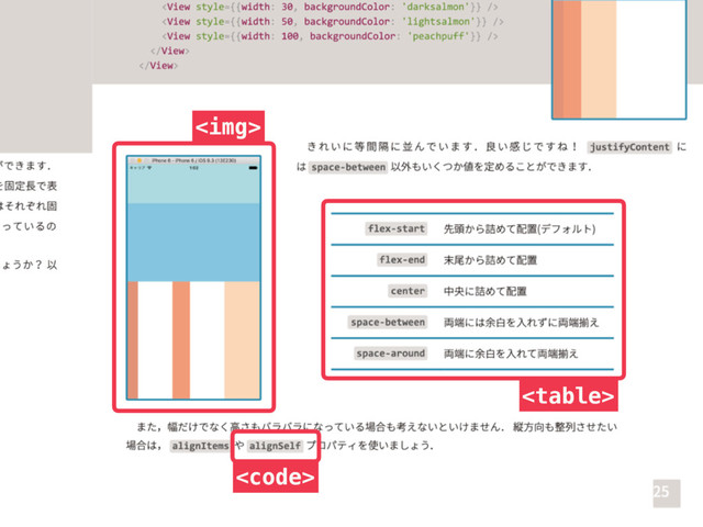 <img>

<code>
</code>