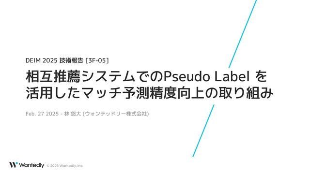 三起均整トータルプログラムDVD2枚テキスト、ヘバーデン結節プログラムテキスト Amazon.co.jp: 指関節の痛み・腫れ・しびれ…ヘバーデン結節の8