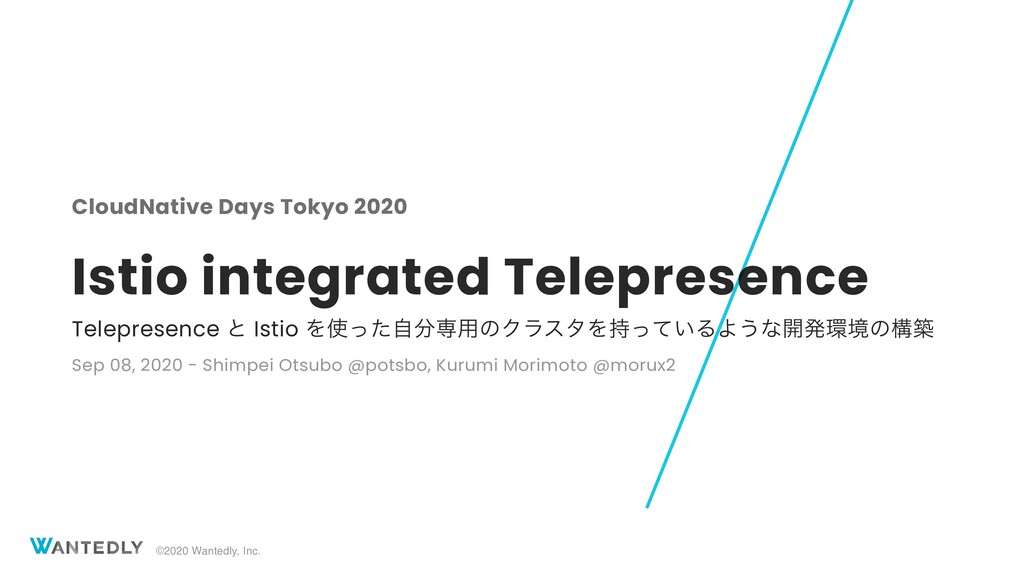 Istio integrated Telepresence