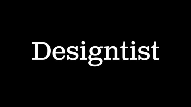Designtist
