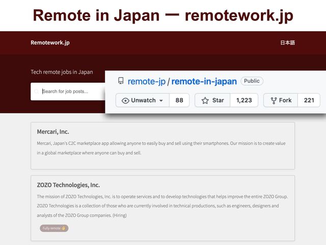 Remote in Japan ʔ remotework.jp
