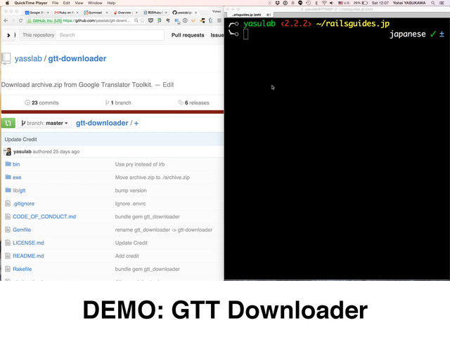 DEMO: GTT Downloader
