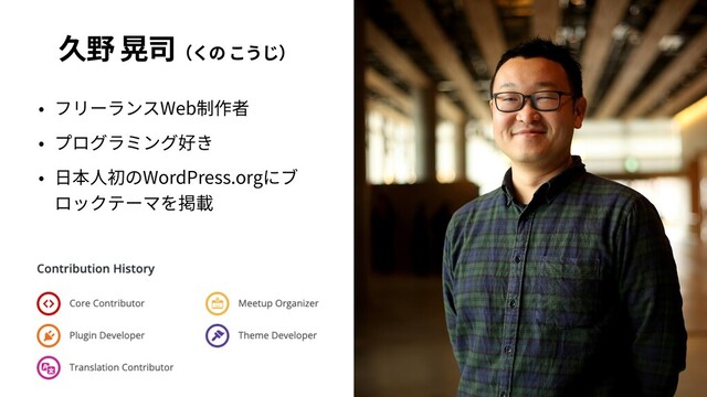 Web




WordPress.org
